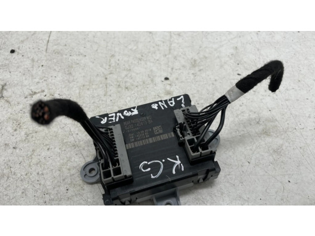 Блок управления дверью