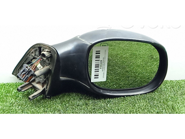 Зеркало (управляемое электричеством)