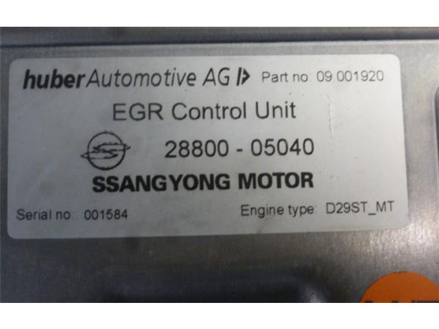 Блок управления двигателем Блок управления 9001920, 2880005040 SsangYong Korando