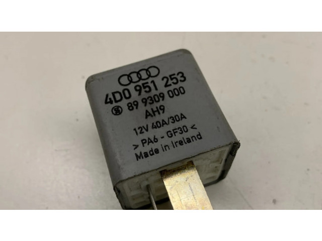 Другое реле