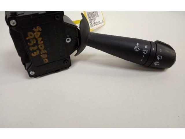 Ручка стеклоочистителей 255671274R Dacia Sandero II