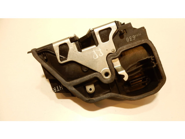 Задний замок