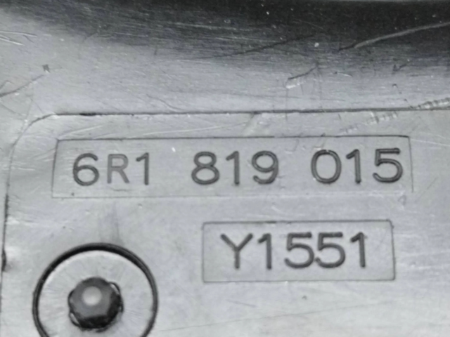 Вентилятор печки    6R1819015   Skoda Rapid (NH)