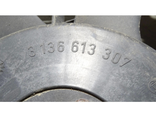 Электрический вентилятор радиаторов