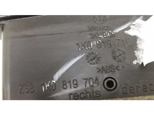 Боковая воздушная решётка