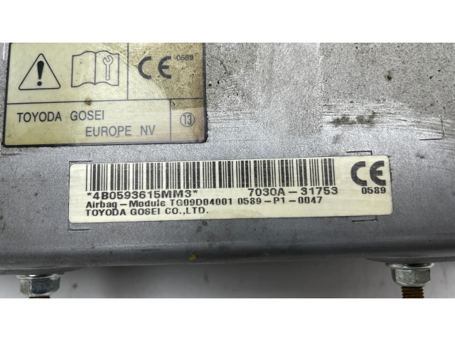 Подушка безопасности пассажира 7030A31753, 4B0593615MM3 Mitsubishi Outlander