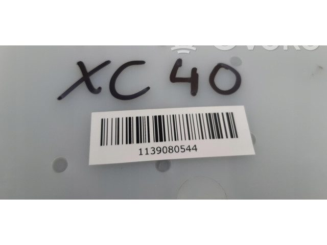 Блок предохранителей 31453185 Volvo XC40