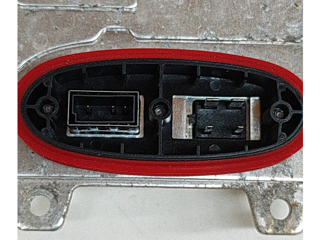 Блок управления Xenon