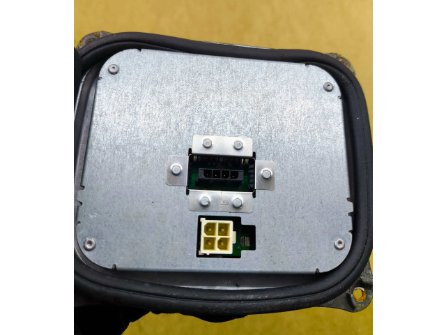 Блок управления Xenon