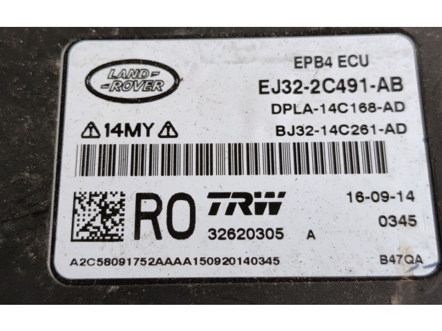 Блок управления двигателем Блок управления EJ322C491AB   Land Rover Evoque I