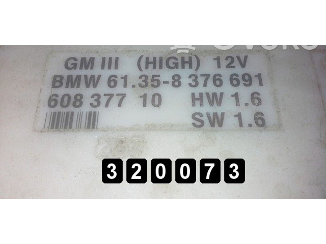 Блок управления двигателя 697   BMW 7 E38