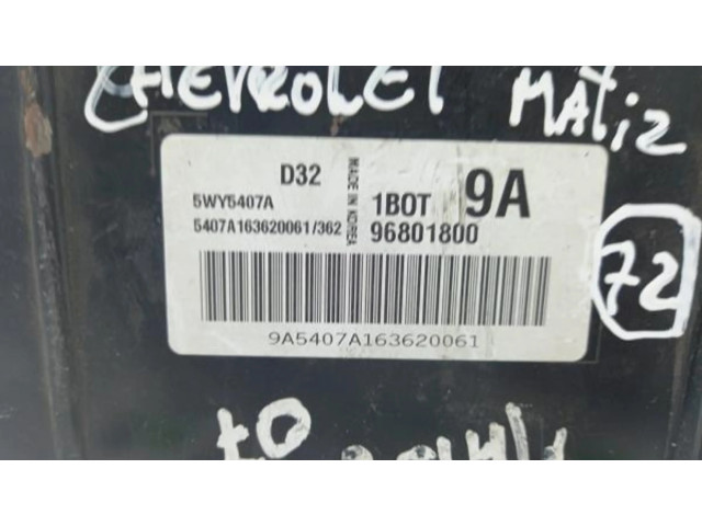 Блок управления двигателя SV22-02   Chevrolet Matiz