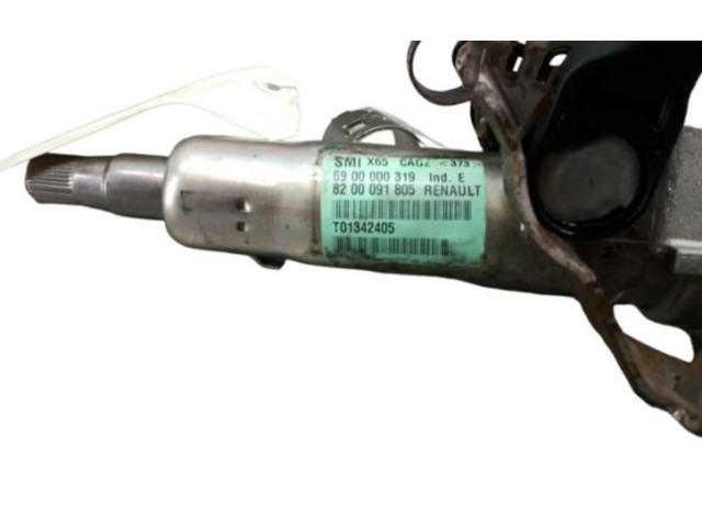 Рулевая рейка 8200711617 Renault Clio II 2001 - 2005 года