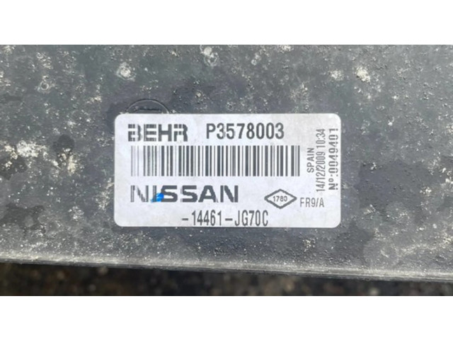 Интеркулер 14461JG70C, P3578003 Nissan X-Trail T31 2.2