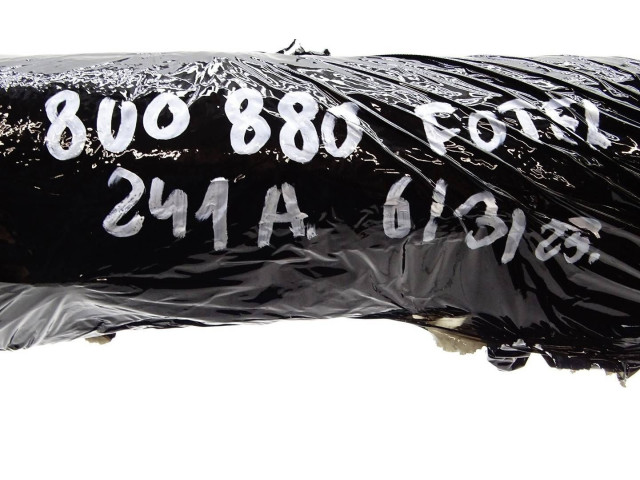 Подушка безопасности в сиденье 8U0880241A, 071723020   Audi Q3 8U