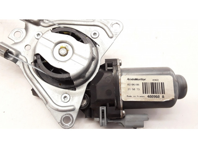 Передний комплект электрического механизма для подъема окна