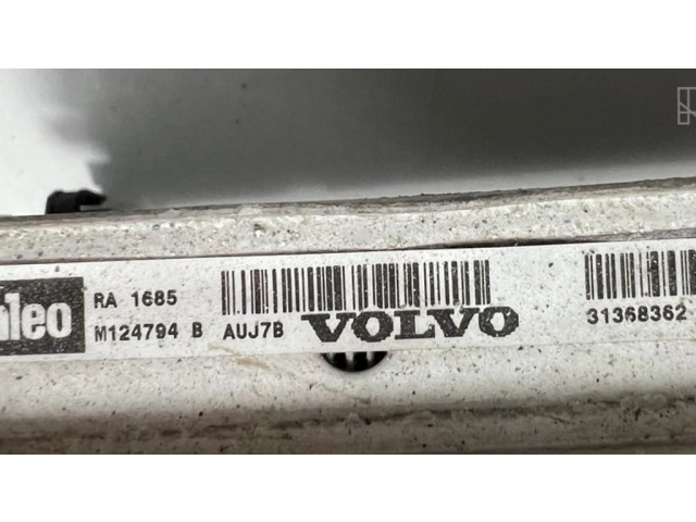 Радиатор охлаждающей жидкости