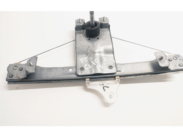 Шатун      Renault Clio IV  