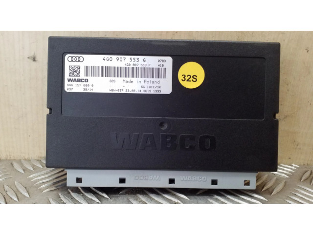 Блок управления подвески