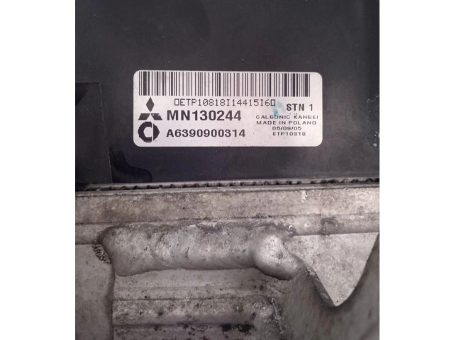 Интеркулер A6390900314 Smart ForFour I