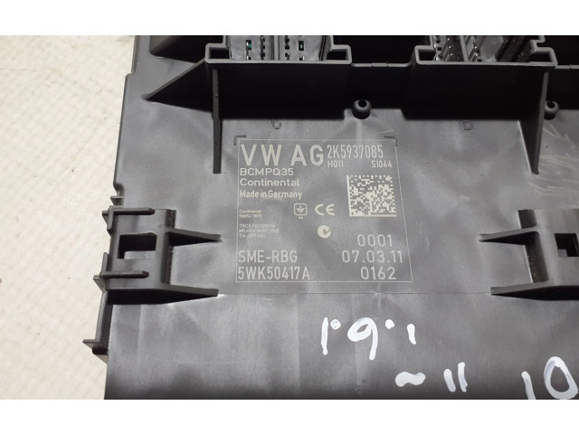 Блок комфорта 2K5937085 Volkswagen Caddy