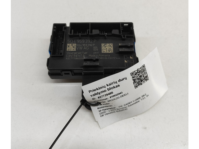 Рулевая рейка Блок управления дверью 5Q4959392P, A2C7770860200 Volkswagen Caddy 2020 - года