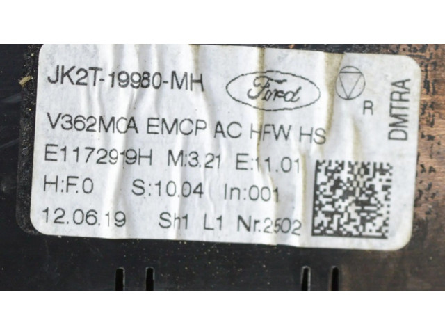 Включатель регулировки салона