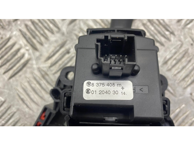 Ручка стеклоочистителей 8375408M, 8363668M BMW X3 E83