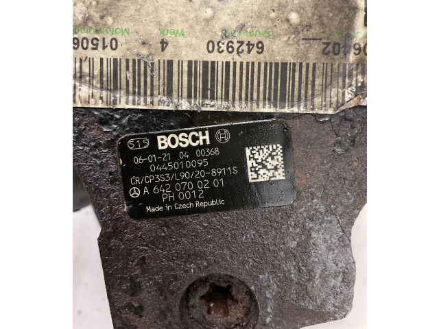 Топливный насос