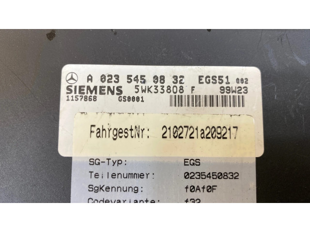 Блок управления коробки передач