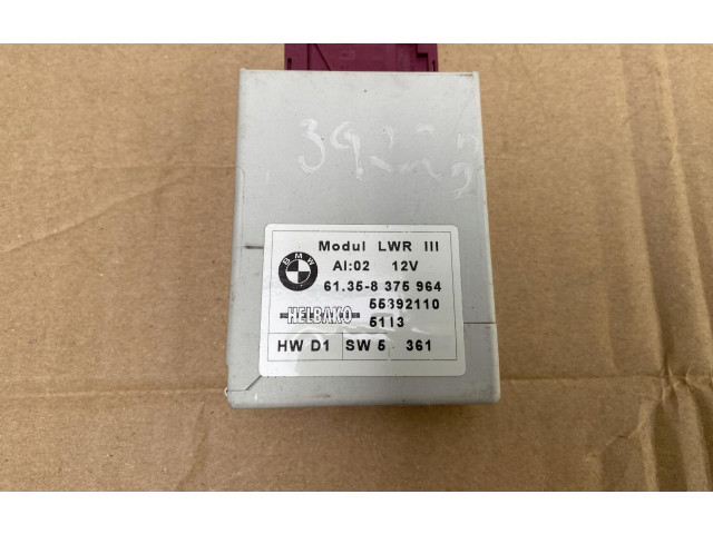 Блок управления Xenon