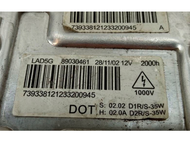 Блок управления Xenon