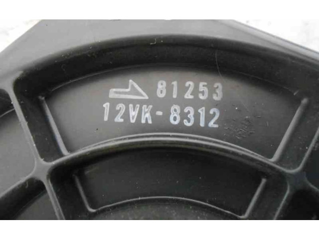 Вентилятор печки 81253 Nissan Almera