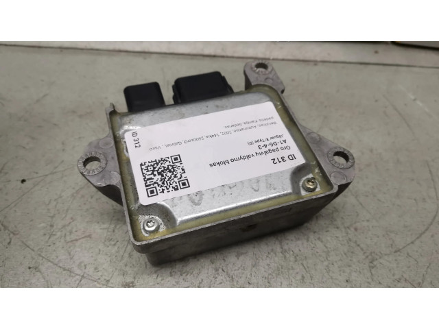 Блок подушек безопасности 4X4314B321BD Jaguar X-Type