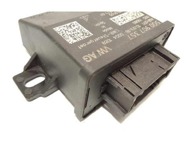 Блок управления Xenon