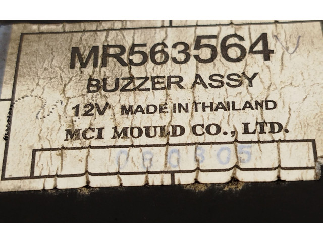 Модуль управления BSM MR563564   Mitsubishi L200    