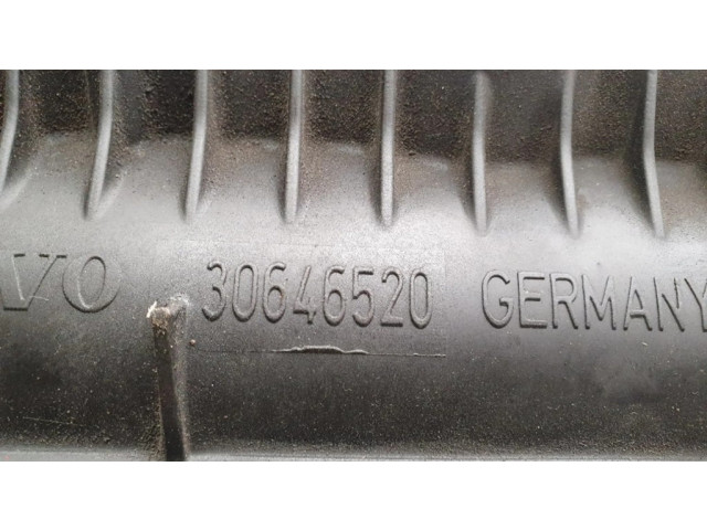 Всасывающий коллектор