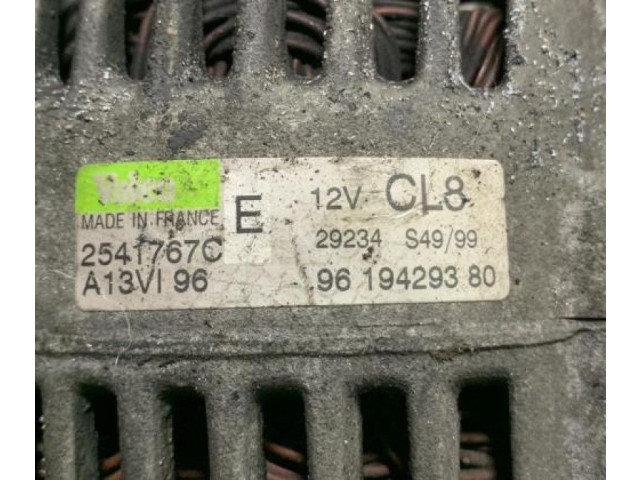 Блок управления климат-контролем 57051J   Citroen Saxo