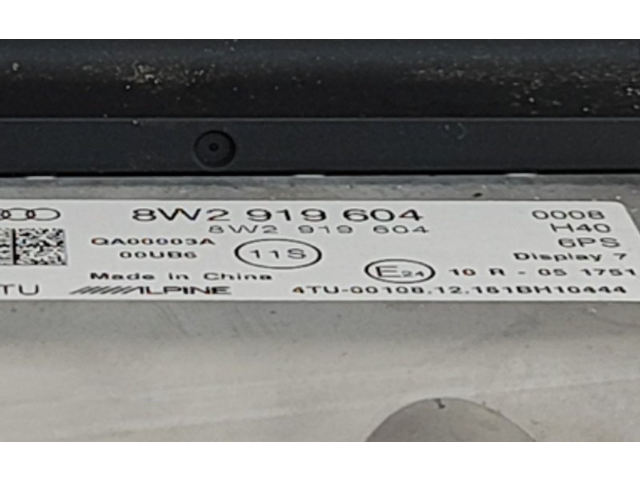 Дисплей    8W2919604   Audi A5