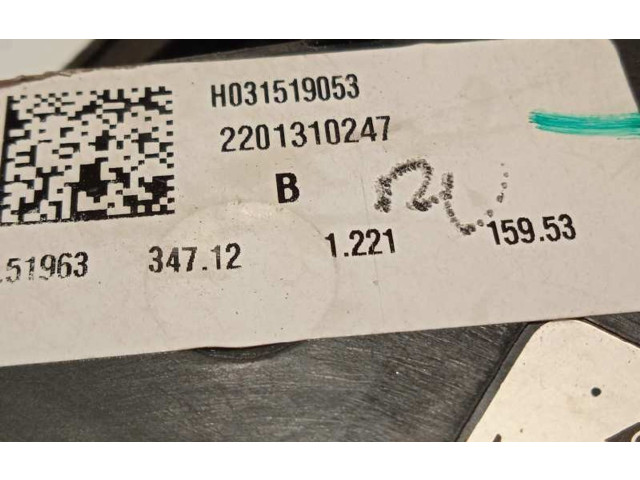 Вентилятор печки KFB1512VX00F4J, H031501070 Tesla Model S