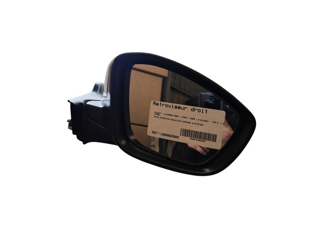 Зеркало электрическое        Peugeot 2008 I  2013 - 2019 года   