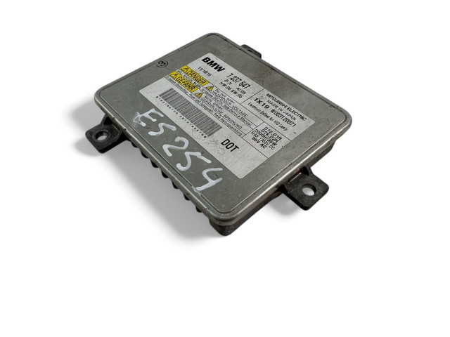 Блок управления Xenon