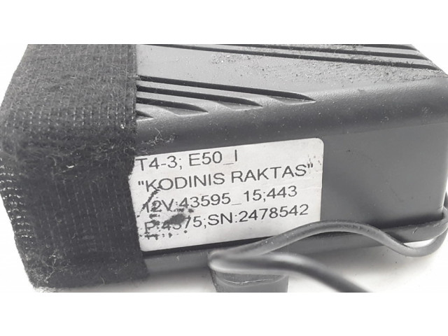 Блок управления сигнализации