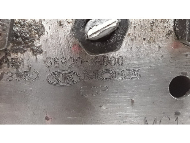 Блок АБС 589201H900, 0265951423   KIA  Ceed  2006-2012 года