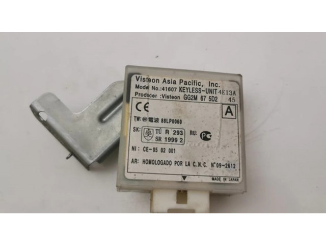 Блок управления иммобилайзера