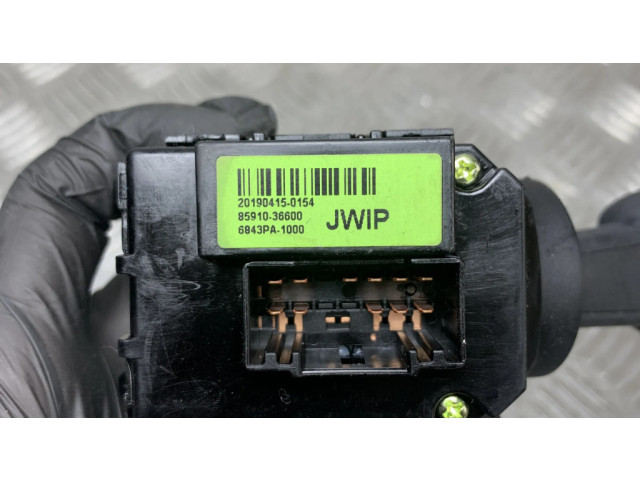 Ручка стеклоочистителей