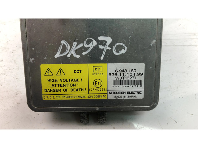 Блок фонаря / (блок «хenon»)