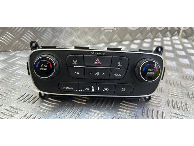Блок управления климат-контролем 972502PXXX   KIA Sorento