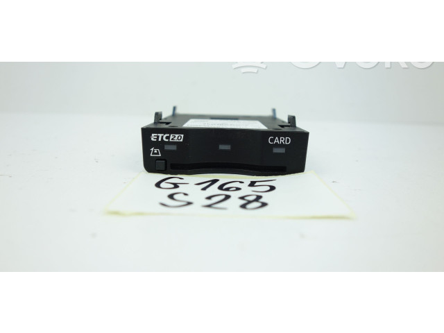 Блок управления 4K0919813, 4K0919813 Audi A1