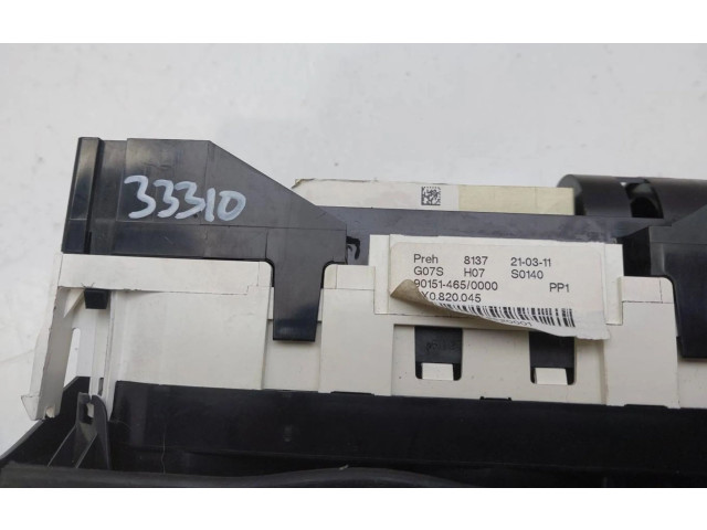 Блок управления климат-контролем 8X0820045 Audi A1